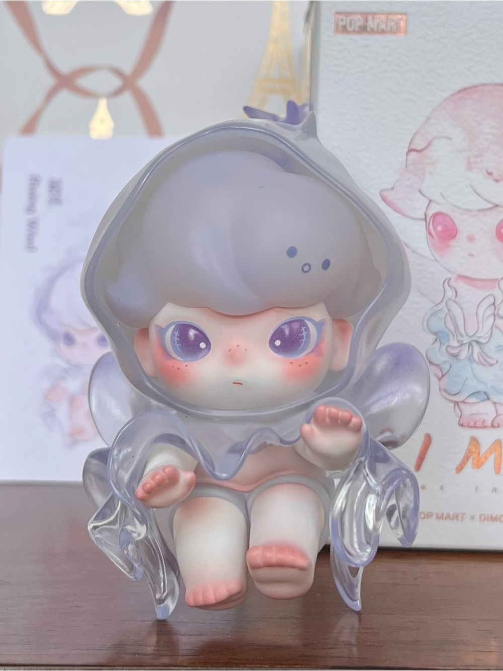 Pop Mart Dimoo Blind Box Figurine